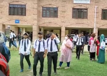 J&K Govt Declares Summer Break for Colleges in Jammu Summer Zone