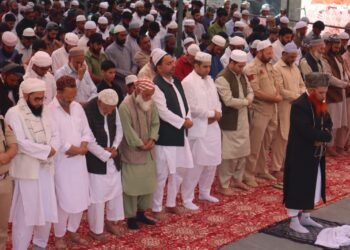 Eid-ul-Adha celebrated with religious fervor across Ramban