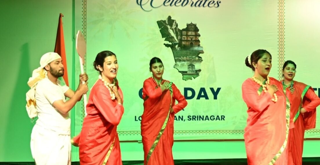 Statehood Day celebration of Goa Held in Lok Bhavan