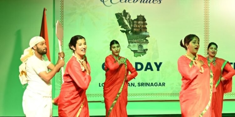 Statehood Day celebration of Goa Held in Lok Bhavan