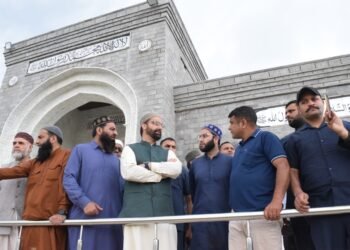 Anjuman Auqaf announces Eid Prayers at Eidgah Srinagar at 9:30