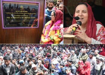 Sakeena Itoo inaugurates Primary School Satrajan Bangiward