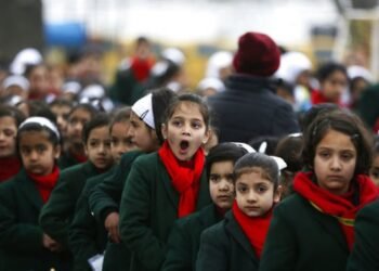 Eid-ul-Adha: Schools in J&K to remain closed till Friday