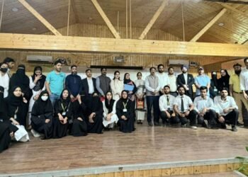 Awareness Seminar on Substance Abuse among Youth held at GDC Baramulla