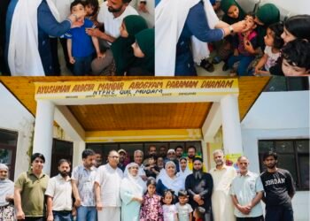 DC Bandipora launches Pulse Polio Immunization Campaign