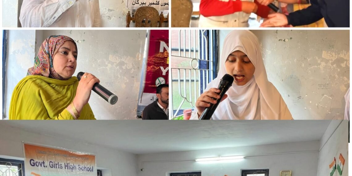 DIPR’s Cultural Unit organises Awareness Programme under Nasha Mukt J&K Abhiyan at GHS Chattabal