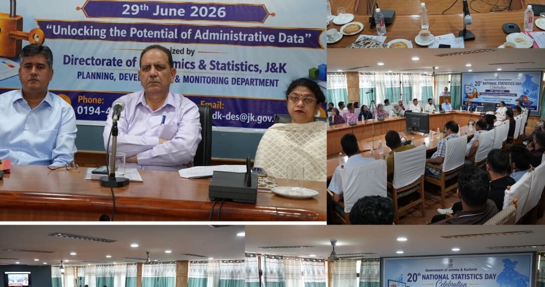 Directorate of Economics & Statistics observes 20th National Statistics Day