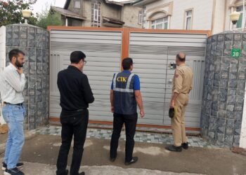 CIK Raids 8 Locations Across J&K in Anti-Terror Probe