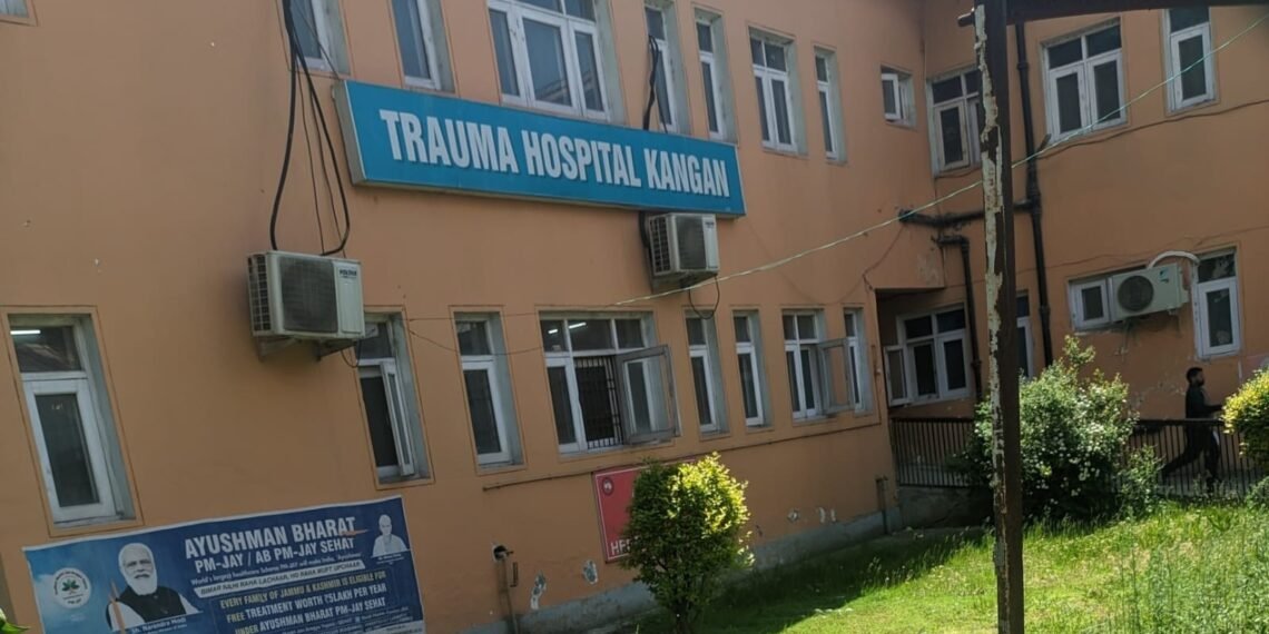 Patient Alleges Medical Negligence at Trauma Hospital Kangan