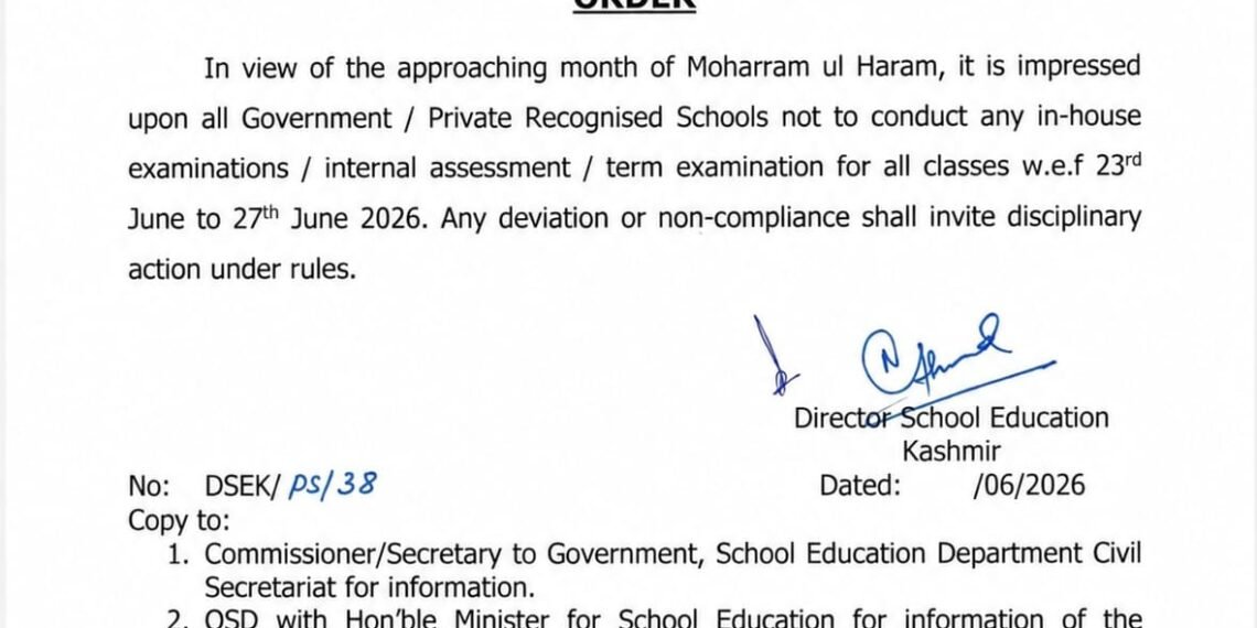 Muharram Observance: DSEK Suspends School Exams Across Kashmir for Five Days