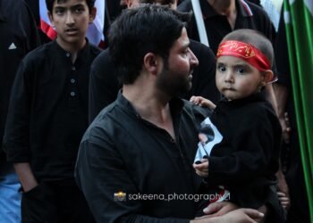 Srinagar Admin Grants Nod for Traditional 8th Muharram Procession