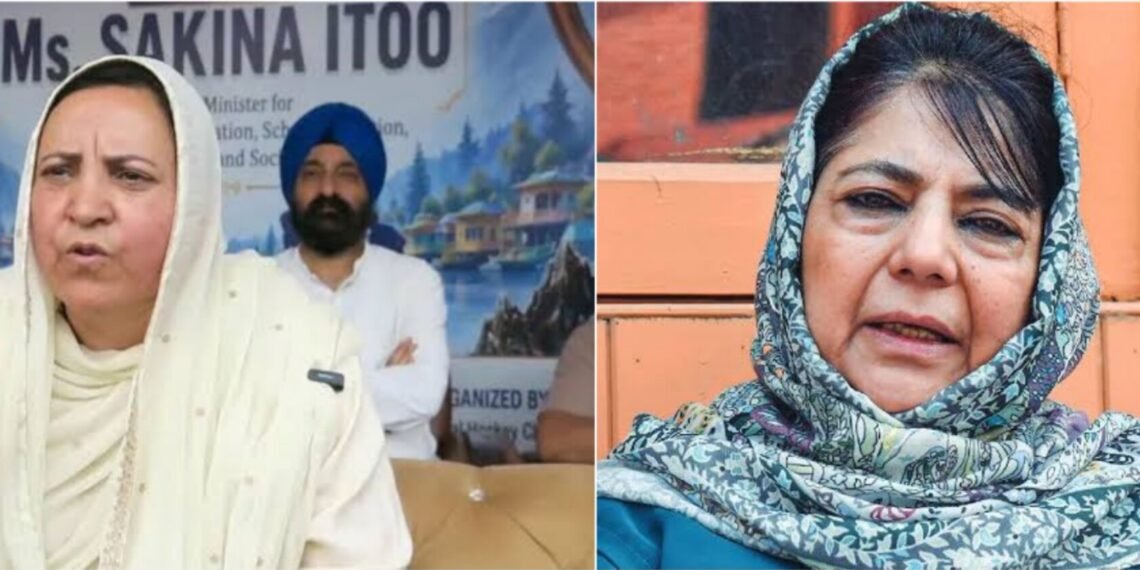 Minister Sakina mocks Mehbooba Mufti over remarks on outsourcing