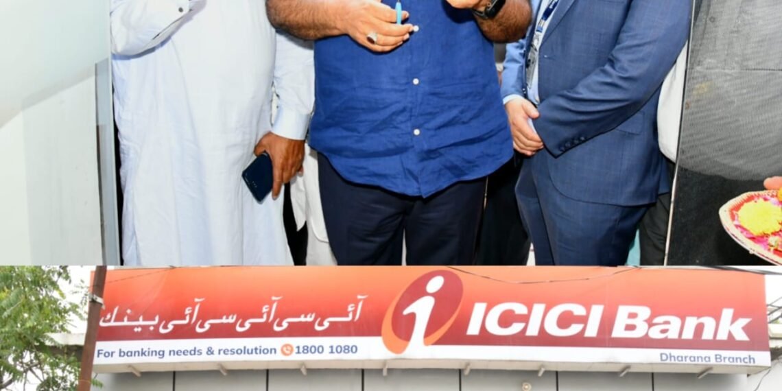 Javed Rana inaugurates ICICI bank branch with ATM facility at Mendhar