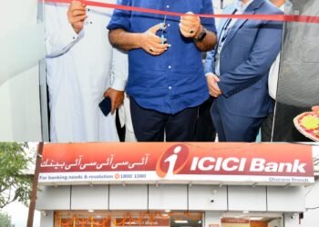 Javed Rana inaugurates ICICI bank branch with ATM facility at Mendhar