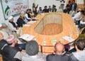 MMU Reaffirms Commitment to Muslim Unity and Sectarian Harmony Ahead of Muharram