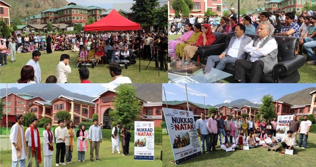 IUST showcases Nukkad Natak on Anti-Drug Awareness Under Nasha Mukt Bharat Abhiyaan