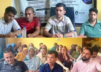 Special Gram Sabhas held under PM-AJAY in Udhampur