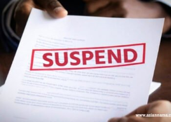 Two GMC Rajouri Officials Suspended in Alleged Negligence Case