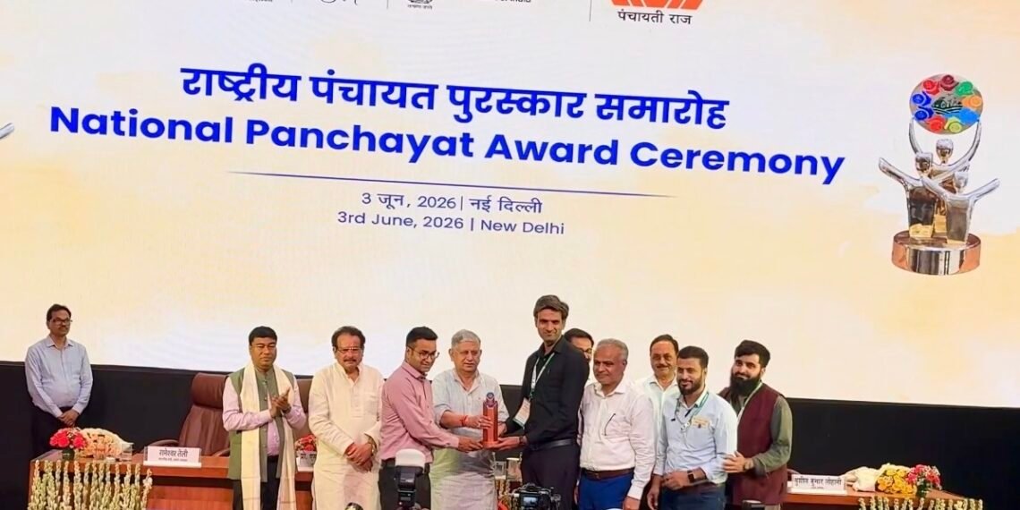 Wagoora Panchayat wins National Panchayat Award 2025
