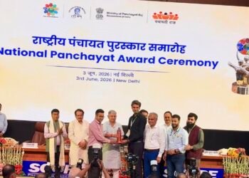 Wagoora Panchayat wins National Panchayat Award 2025