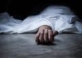 Woman Found Dead by Hanging in Ganderbal, Probe Underway