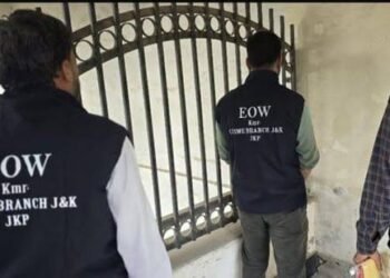 EOW Files Chargesheet Against Three in Khushipora Land Fraud Case