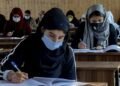 No Exams in Kashmir Schools From June 23–27 During Muharram: DSEK