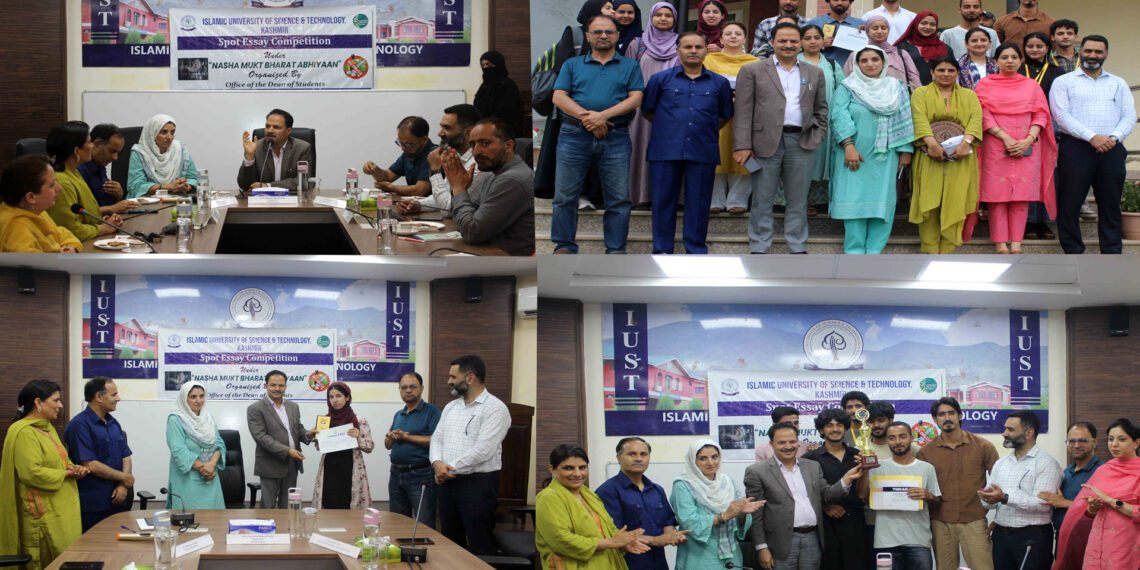 IUST felicitates winners of Nasha Mukt Spot Essay Competition and Spectrum-2026 Achievers