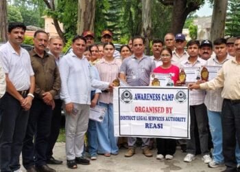 DLSA Reasi organises awareness programmes