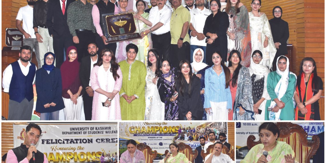 VC announces academic credits for students representing KU at national-level youth leadership programmes