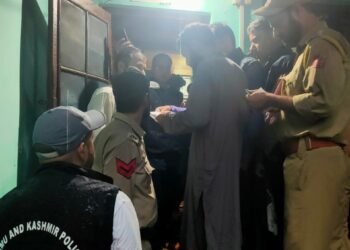 Special Crime Wing Kashmir Busts Extortion Racket, Conducts Raids In Srinagar And Ganderbal