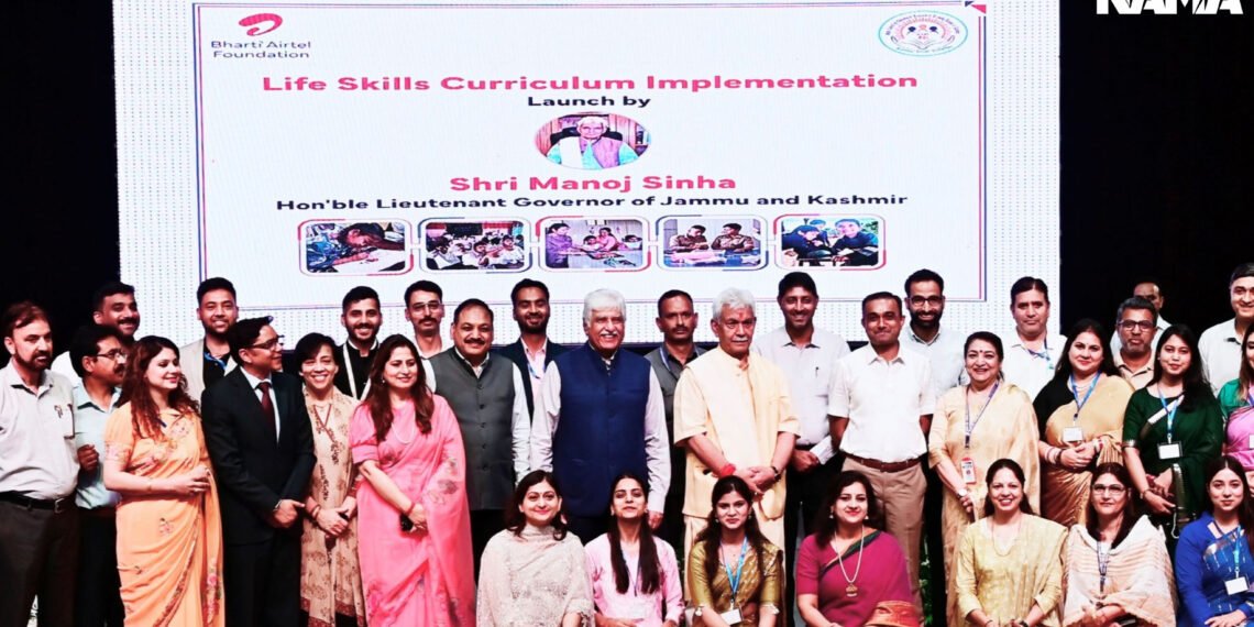 Lieutenant Governor Attends One Day Capacity Building Programme of School Education Department