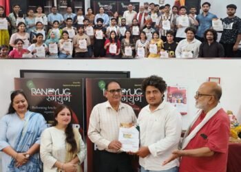 RANGYUG Concludes Summer Internship Programme in Performing Arts for Govt MAM College Students