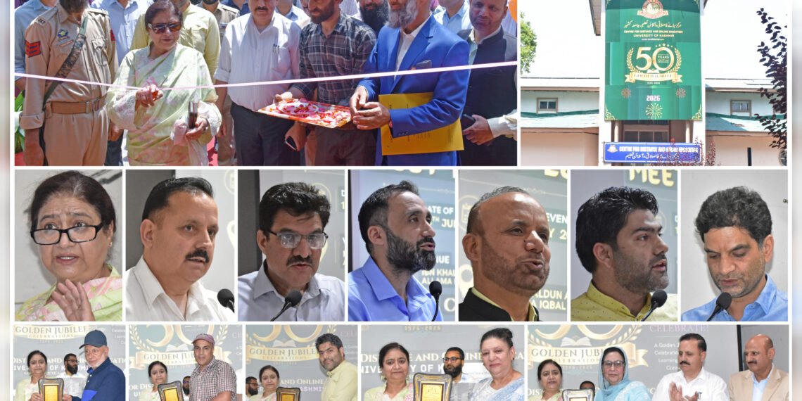 KU’s CDOE marks 50 years with golden jubilee alumni meet