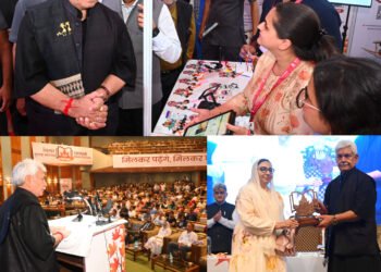 Lieutenant Governor Attends Chinar Book Festival