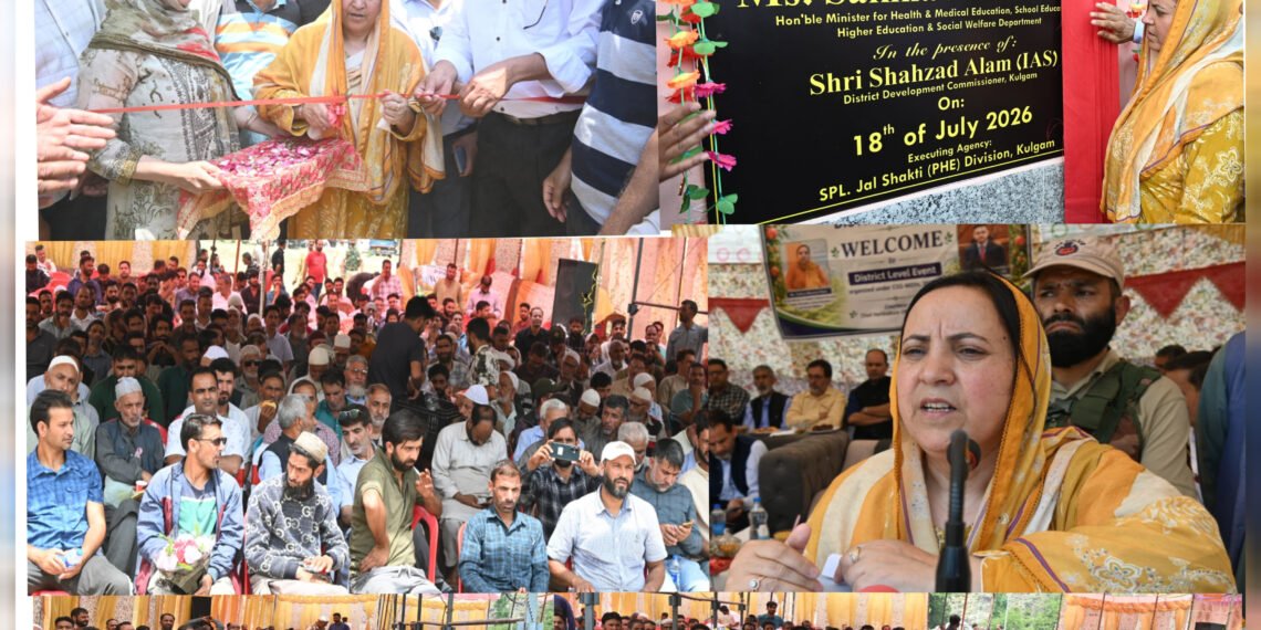 Sakeena Itoo chairs district level farmers’ awareness programme at D K Marg Kulgam
