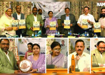 KU’s CCAS begins national seminar on India’s foreign policy and Central Asia