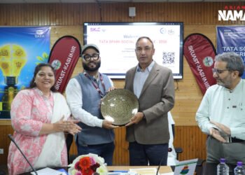 SKUAST-K, IIM Calcutta Innovation Park host ‘Spark Social’ to ignite social entrepreneurship in J&K