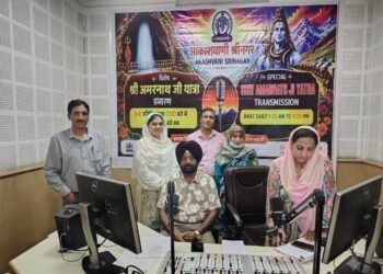 Akashvani Srinagar Inaugurates Special Shri Amarnath Ji Yatra 2026 Transmission