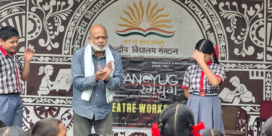 RANGYUG Conducts Theatre Workshop at Kendriya Vidyalaya, Jindrah