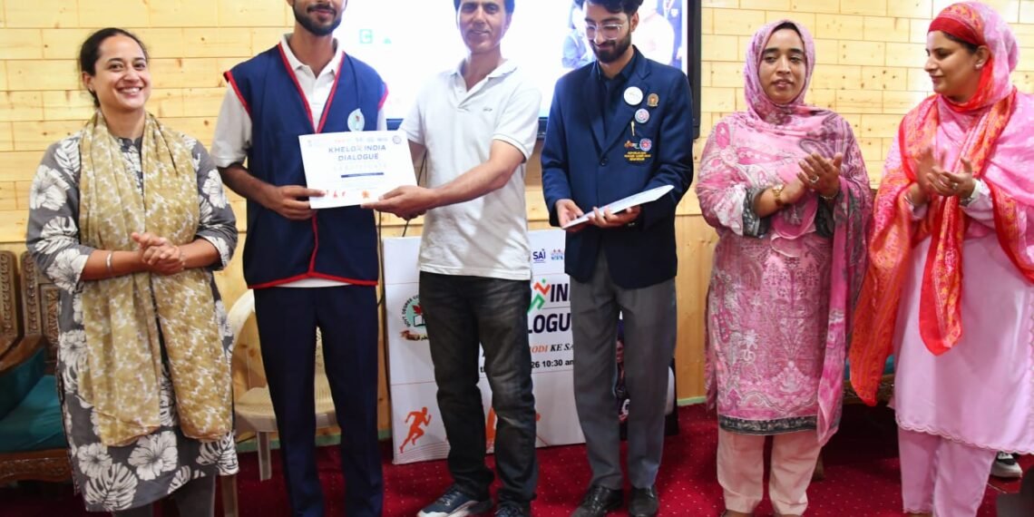 Khelo India Samwav held at GDC Ganderbal; Students Interact with PM Modi through virtual mode