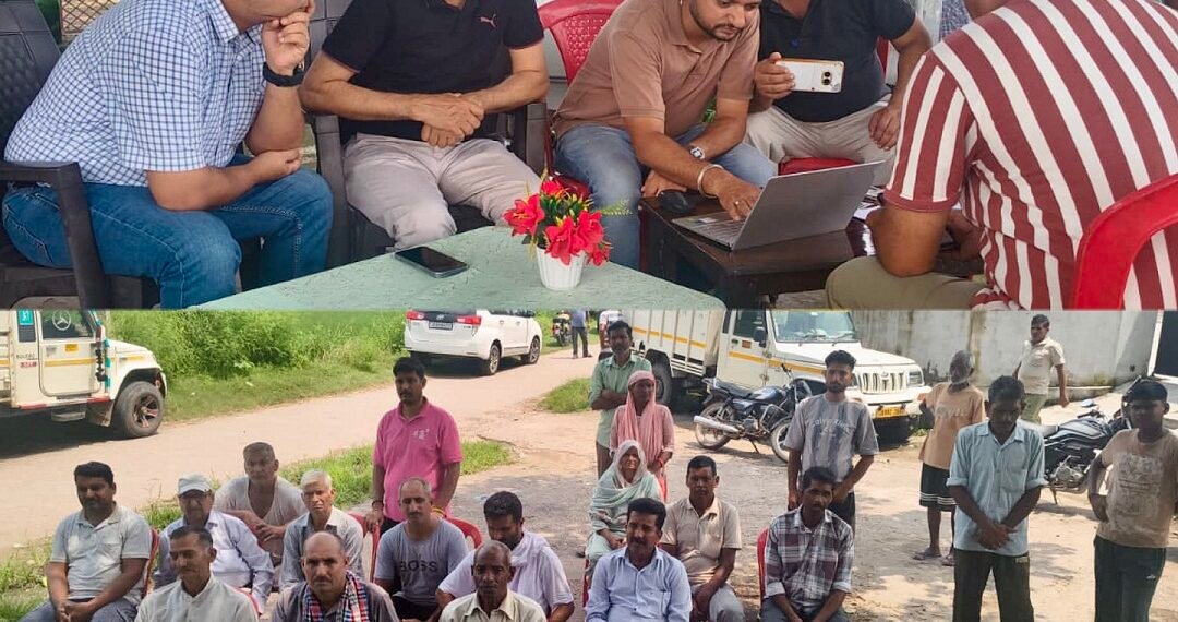 DC Kathua inspects AgriStack activities at Jamral village