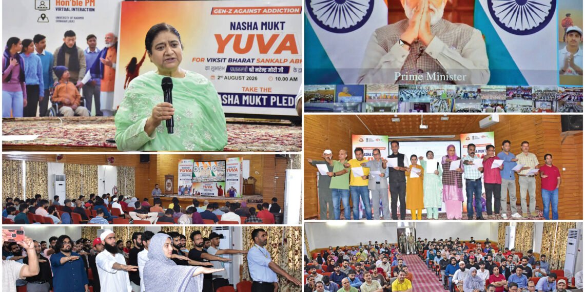 KU Joins Nationwide “GenZ Against Addiction – Nasha Mukt Yuva for Viksit Bharat Sankalp Abhiyan”