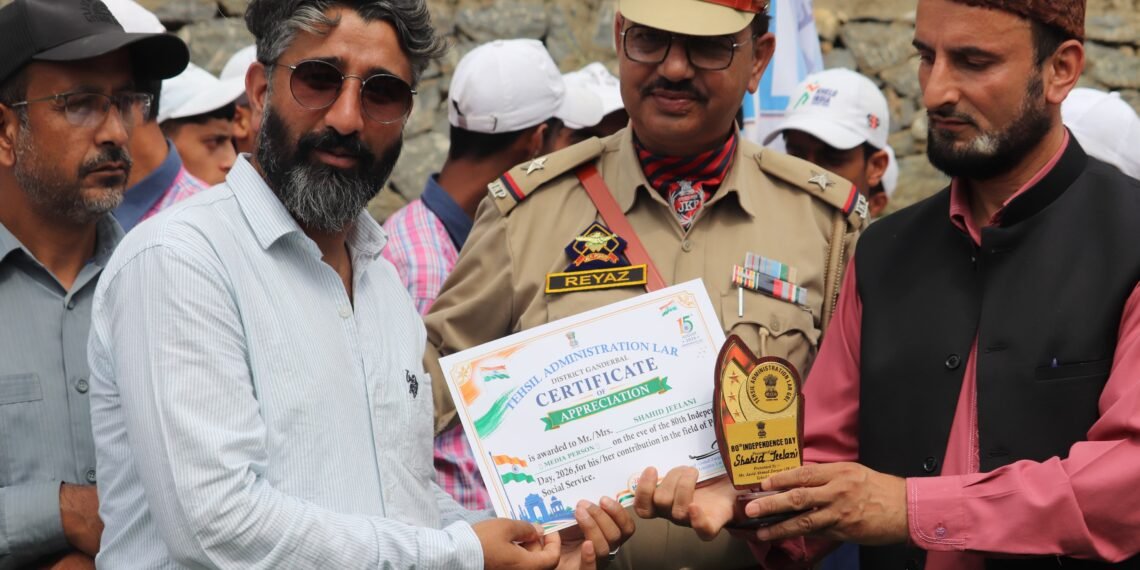 Tehsil Administration Lar felicitated Journalist Shahid Jeelani with Prestigious I-Day Commendation