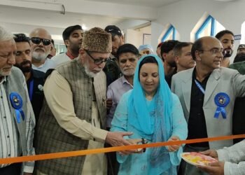 Sakeena Itoo Inaugurates Advanced Radiology, Cardiology and Medical Oncology Services at Imam Hussain Hospital