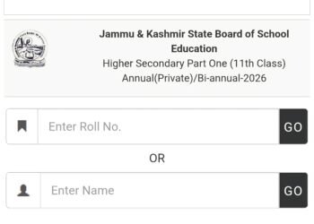 JKBOSE 11th Result 2026 (Annual Pvt/Bi-Annual) Declared