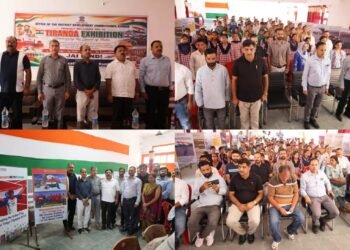 Tiranga Exhibition held at Ramban under Har Ghar Tiranga Campaign
