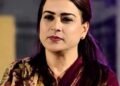 Nuzhat Gul Transferred, Posted As Secretary J&K Advisory Board For Development Of Kisans