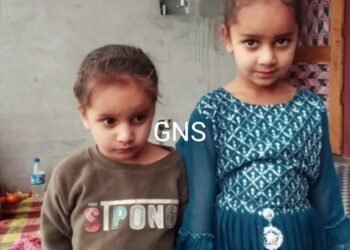 Tragedy In Rajouri: Two Minor Sisters Die Of Suspected Snake Bite