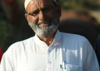 GPA Expresses Condolences on Demise of Haji Ghulam Nabi Tantary